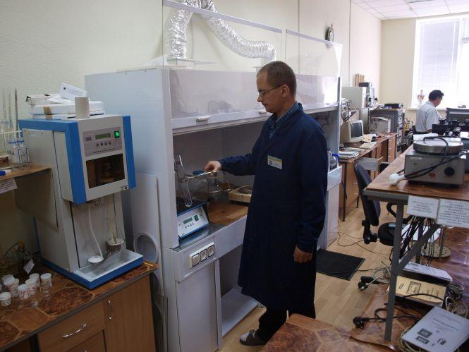 Новини Житомира - фото з Вітаємо з днем працівників стандартизації і метрології України! Вітаємо з днем працівників стандартизації і метрології України!, фото №6 на сайті 20minut.ua