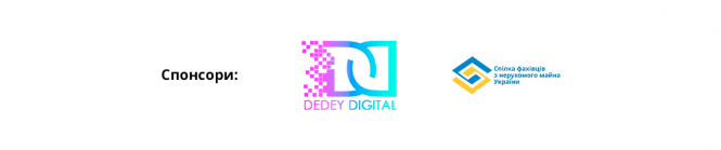 Новини Житомира - фото з 4-й Вінницький бізнес-форум Маркетинг на Районі (новини компаній) 4-й Вінницький бізнес-форум Маркетинг на Районі (новини компаній), фото №6 на сайті 20minut.ua