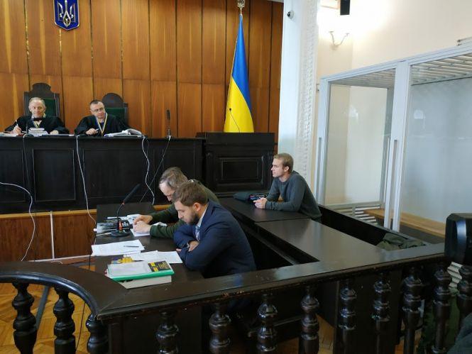 Новини Вінниці - фото з Встиг одружитися у Вінниці. Американця, якому в США загрожує смертна кара, взяли під варту Встиг одружитися у Вінниці. Американця, якому в США загрожує смертна кара, взяли під варту, фото №1 на сайті 20minut.ua