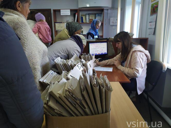 Новини Хмельницького - фото з В кого і чому заберуть субсидію: що чекає хмельничан на порозі опалювального сезону 2019-2020 В кого і чому заберуть субсидію: що чекає хмельничан на порозі опалювального сезону 2019-2020, фото №5 на сайті vsim.ua