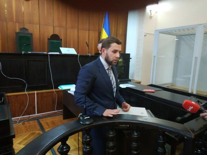 Новини Вінниці - фото з Встиг одружитися у Вінниці. Американця, якому в США загрожує смертна кара, взяли під варту Встиг одружитися у Вінниці. Американця, якому в США загрожує смертна кара, взяли під варту, фото №10 на сайті 20minut.ua