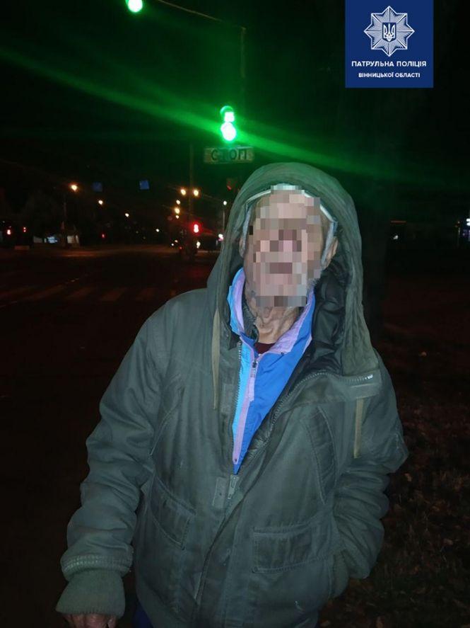 Новини Вінниці - фото з Підозрілий чоловік на Келецькій виявився зниклим пенсіонером Підозрілий чоловік на Келецькій виявився зниклим пенсіонером, фото №1 на сайті 20minut.ua