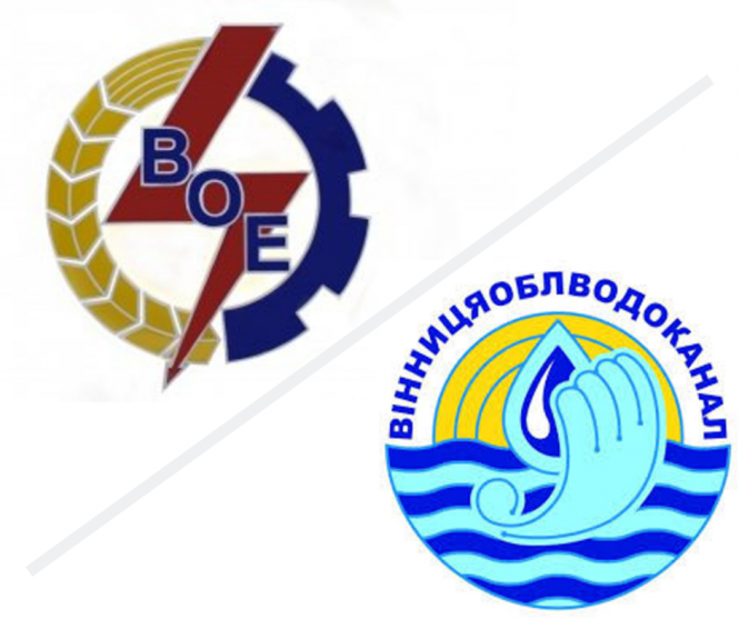 Новини Вінниці - фото з З міського бюджету водоканалу виділили 11 мільйонів гривень З міського бюджету водоканалу виділили 11 мільйонів гривень, фото №1 на сайті 20minut.ua