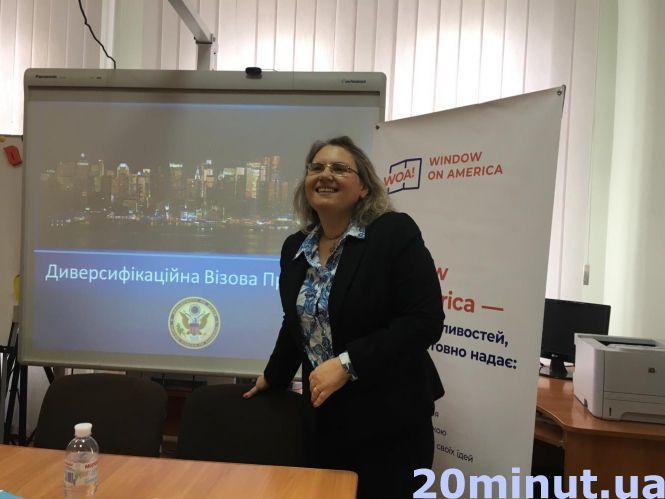 Green Card 2020: що потрібно знати тернополянам про лотерею, фото №1 на сайті 20minut.ua