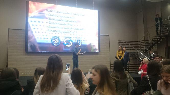 Новини Тернополя - фото з Розібратися у здібностях та майбутніх професіях випускникам допомагали на Форумі нових можливостей