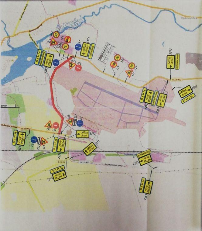 Новини Хмельницького - фото з Об’їзну дорогу в Старокостянтинові тимчасово перекриють Об’їзну дорогу в Старокостянтинові тимчасово перекриють, фото №1 на сайті vsim.ua