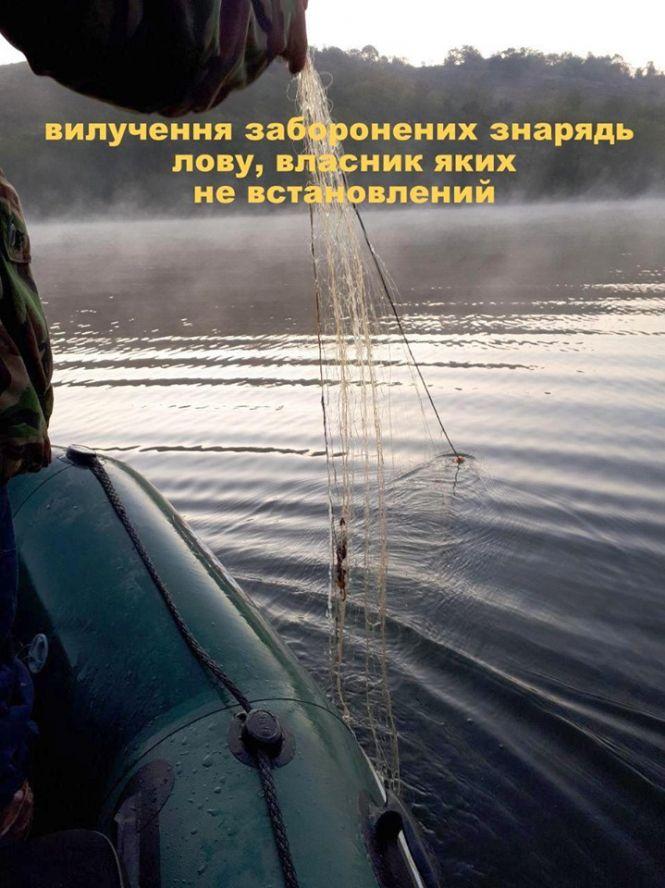 Новини Тернополя - фото з На Тернопільщині не припиняється незаконний вилов риби і раків На Тернопільщині не припиняється незаконний вилов риби і раків, фото №2 на сайті 20minut.ua