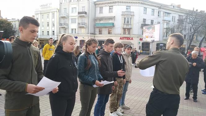 Новини Тернополя - фото з Що за змаг влаштували студенти на Театральному майдані та куди їх водили Що за змаг влаштували студенти на Театральному майдані та куди їх водили, фото №1 на сайті 20minut.ua