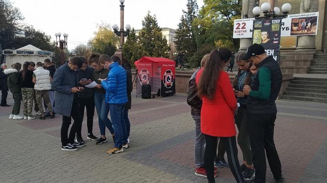 Новини Тернополя - фото з Що за змаг влаштували студенти на Театральному майдані та куди їх водили Що за змаг влаштували студенти на Театральному майдані та куди їх водили, фото №4 на сайті 20minut.ua