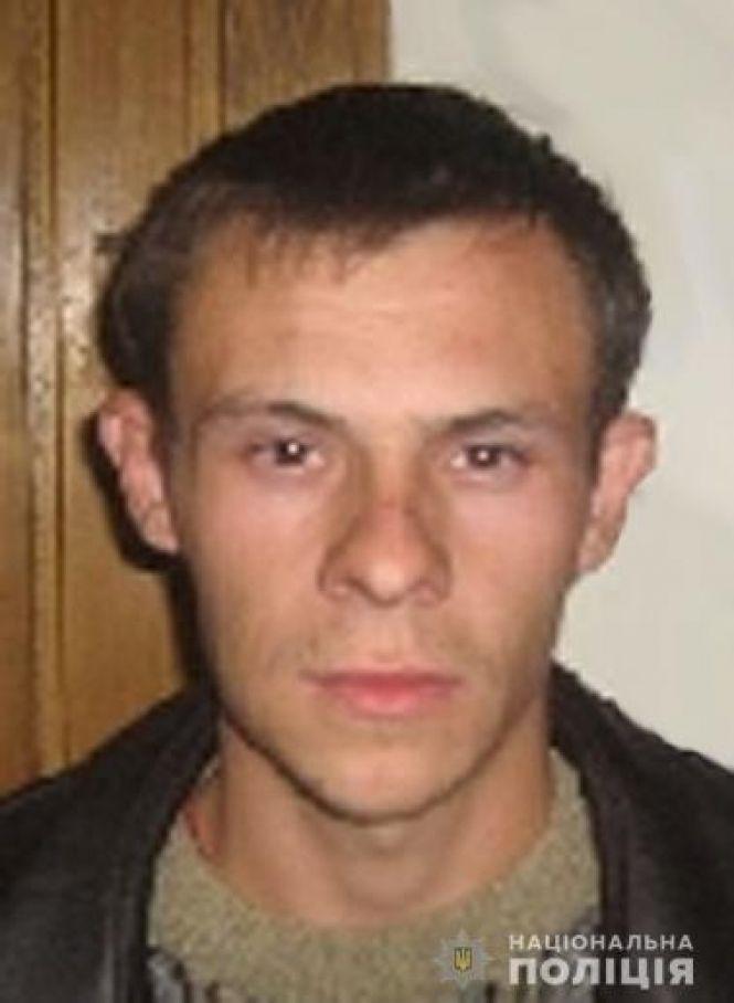 Новини Вінниці - фото з Поїхав на заробітки та зник. Три роки шукають вінничанина Олексія Поїхав на заробітки та зник. Три роки шукають вінничанина Олексія, фото №1 на сайті 20minut.ua