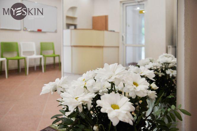 Запрошуємо на курси для косметологів з медичною освітою у MY SKIN  medical & school (Новини компаній), фото №1 на сайті 20minut.ua