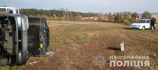 На Вінниччині юнаки вкрали за ніч два авто. Одне із них «побили» у ДТП на Київщині, фото №3 на сайті 20minut.ua