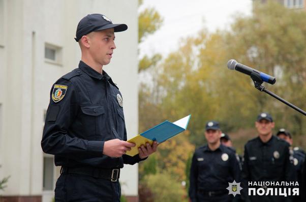 Новини Хмельницького - фото з До хмельницької поліції взяли два десятки новобранців До хмельницької поліції взяли два десятки новобранців, фото №2 на сайті vsim.ua