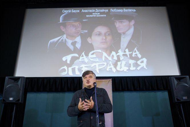 Новини Вінниці - фото з Прем'єра вінницької стрічки «Таємна операція»: про що фільм та чи варто дивитися Прем'єра вінницької стрічки «Таємна операція»: про що фільм та чи варто дивитися, фото №4 на сайті 20minut.ua