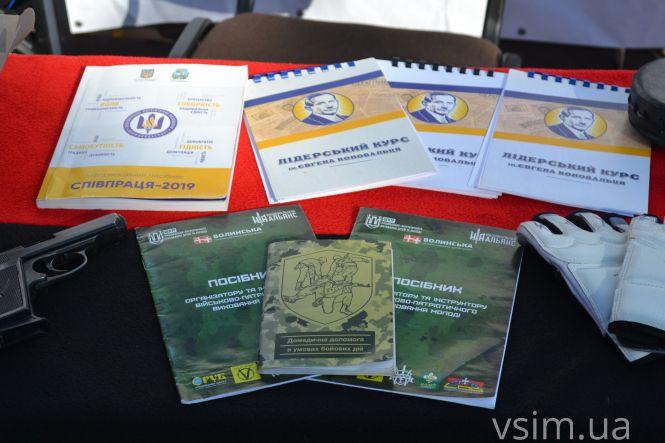 У Хмельницькому триває патріотичний фестиваль «Лицарський хрест» (ФОТО, ВІДЕО), фото №16 на сайті vsim.ua