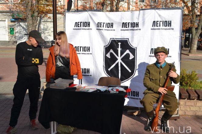 У Хмельницькому триває патріотичний фестиваль «Лицарський хрест» (ФОТО, ВІДЕО), фото №15 на сайті vsim.ua