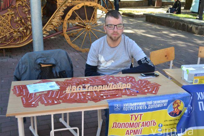 У Хмельницькому триває патріотичний фестиваль «Лицарський хрест» (ФОТО, ВІДЕО), фото №18 на сайті vsim.ua