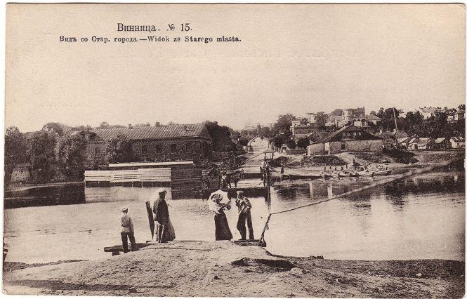 Новини Вінниці - фото з Бунтарі на двоколісних змінили місто. Як зароджувався велорух у Вінниці Бунтарі на двоколісних змінили місто. Як зароджувався велорух у Вінниці, фото №6 на сайті 20minut.ua