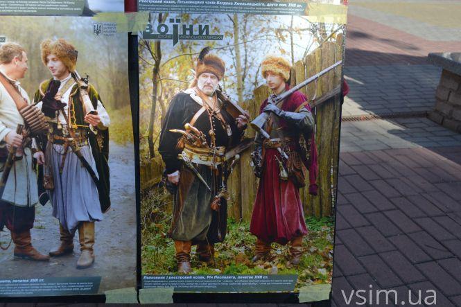 У Хмельницькому триває патріотичний фестиваль «Лицарський хрест» (ФОТО, ВІДЕО), фото №12 на сайті vsim.ua