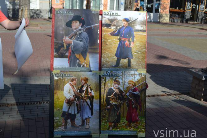 У Хмельницькому триває патріотичний фестиваль «Лицарський хрест» (ФОТО, ВІДЕО), фото №11 на сайті vsim.ua