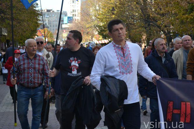 Новини Хмельницького - фото з У центрі Хмельницького пройшла акція «Ні капітуляції!» (ФОТО, ВІДЕО) У центрі Хмельницького пройшла акція «Ні капітуляції!» (ФОТО, ВІДЕО), фото №21 на сайті vsim.ua