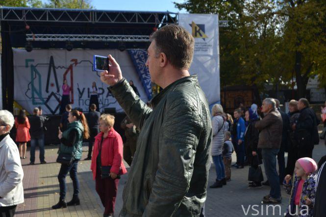 Новини Хмельницького - фото з У центрі Хмельницького пройшла акція «Ні капітуляції!» (ФОТО, ВІДЕО) У центрі Хмельницького пройшла акція «Ні капітуляції!» (ФОТО, ВІДЕО), фото №24 на сайті vsim.ua