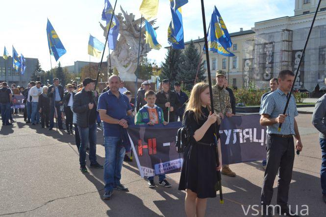 Новини Хмельницького - фото з У центрі Хмельницького пройшла акція «Ні капітуляції!» (ФОТО, ВІДЕО) У центрі Хмельницького пройшла акція «Ні капітуляції!» (ФОТО, ВІДЕО), фото №9 на сайті vsim.ua