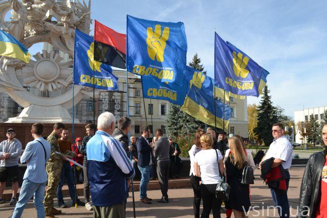 Новини Хмельницького - фото з У центрі Хмельницького пройшла акція «Ні капітуляції!» (ФОТО, ВІДЕО) У центрі Хмельницького пройшла акція «Ні капітуляції!» (ФОТО, ВІДЕО), фото №1 на сайті vsim.ua