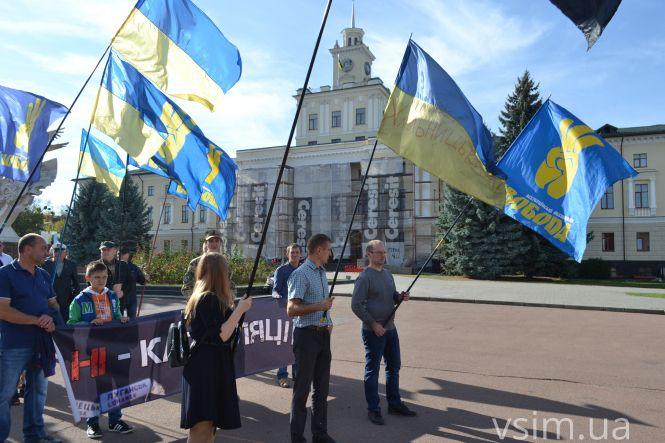 Новини Хмельницького - фото з У центрі Хмельницького пройшла акція «Ні капітуляції!» (ФОТО, ВІДЕО) У центрі Хмельницького пройшла акція «Ні капітуляції!» (ФОТО, ВІДЕО), фото №10 на сайті vsim.ua