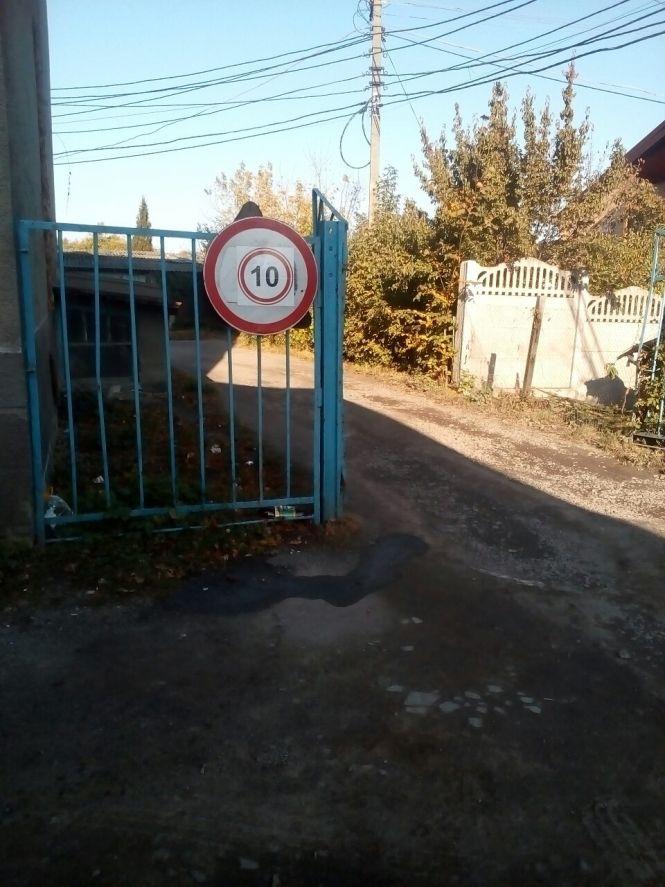 Новини Козятина - фото з Вгадай, де це?