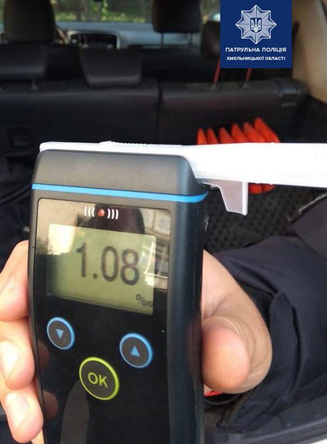 Новини Хмельницького - фото з У Хмельницькому п'яний водій намагався відкупитися від патрульних за 600 гривень У Хмельницькому п'яний водій намагався відкупитися від патрульних за 600 гривень, фото №1 на сайті vsim.ua