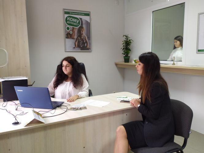 Новини Хмельницького - фото з “Express Credit Union” відтепер і в Хмельницькому (Новини компаній)