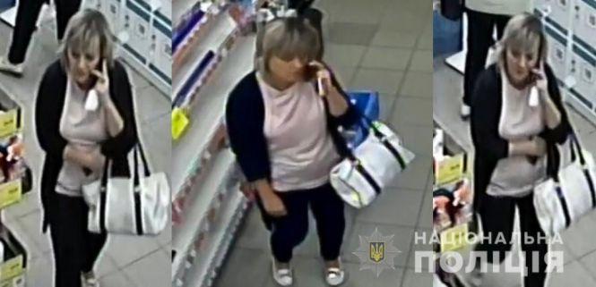 Новини Вінниці - фото з У Вінниці шукають білявку, яка причетна до крадіжки мобілки з «Watsons» У Вінниці шукають білявку, яка причетна до крадіжки мобілки з «Watsons», фото №1 на сайті 20minut.ua