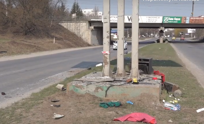 Новини Тернополя - фото з За смертельну ДТП, в якому загинула дружина, водій отримав «умовно» За смертельну ДТП, в якому загинула дружина, водій отримав «умовно», фото №1 на сайті 20minut.ua
