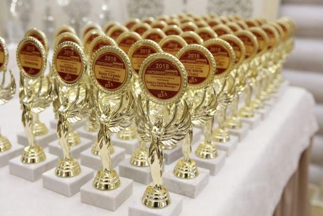 Новини Вінниці - фото з Конкурс «Народний бренд» розпочався: як віддати свій голос за улюблену компанію? Конкурс «Народний бренд» розпочався: як віддати свій голос за улюблену компанію?, фото №1 на сайті 20minut.ua