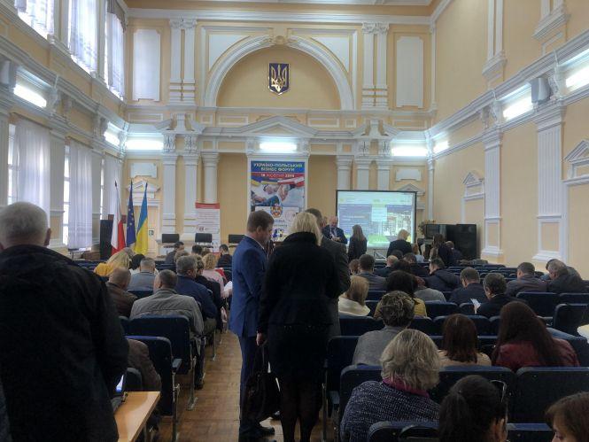 У Житомирі стартував Українсько-польський бізнес-форум, фото №1 на сайті 20minut.ua