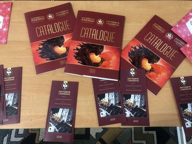 У Житомирі стартував Українсько-польський бізнес-форум, фото №2 на сайті 20minut.ua