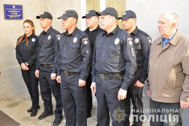 У Тернополі запрацювала оновлена поліцейська станція, фото №1 на сайті 20minut.ua