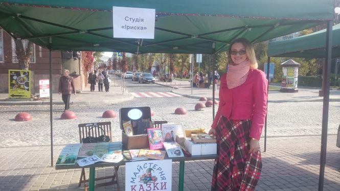 Новини Тернополя - фото з Як у Тернополі оживили мистецтво Як у Тернополі оживили мистецтво, фото №6 на сайті 20minut.ua