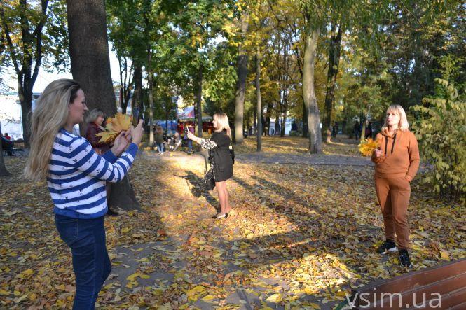 Хмельничани окупували парки в пошуках “осінніх фото”, фото №9 на сайті vsim.ua