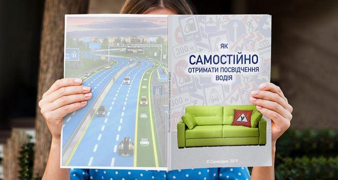 Новини Вінниці - фото з Головні автомобільні новини – за 5 хвилин. Тиждень №42 Головні автомобільні новини – за 5 хвилин. Тиждень №42, фото №2 на сайті 20minut.ua