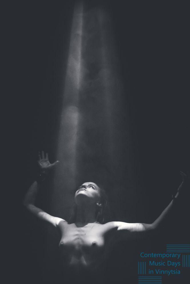 Новини Вінниці - фото з Про «Страсті…» і сучасне мистецтво. Режисер Дмитро Костюмінський: «ДНК-основа ніколи не дасть нам змінитися» Про «Страсті…» і сучасне мистецтво. Режисер Дмитро Костюмінський: «ДНК-основа ніколи не дасть нам змінитися», фото №8 на сайті 20minut.ua