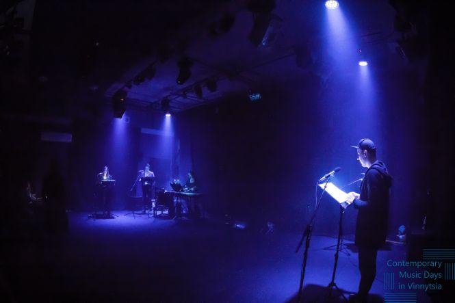 Новини Вінниці - фото з Про «Страсті…» і сучасне мистецтво. Режисер Дмитро Костюмінський: «ДНК-основа ніколи не дасть нам змінитися» Про «Страсті…» і сучасне мистецтво. Режисер Дмитро Костюмінський: «ДНК-основа ніколи не дасть нам змінитися», фото №6 на сайті 20minut.ua