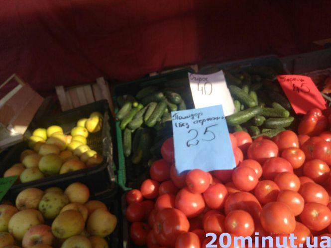 Сливи по 25 грн та огірки по 40: як змінилися ціни на овочі та фрукти, фото №1 на сайті 20minut.ua