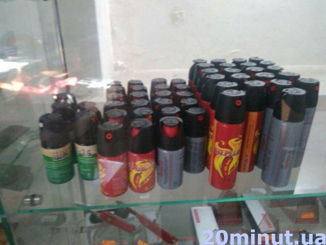 Які засоби для самооборони можна придбати у Тернополі та за скільки, фото №4 на сайті 20minut.ua