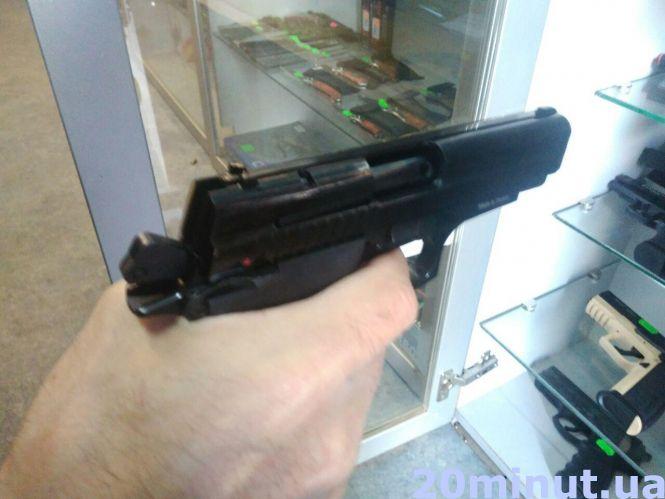 Які засоби для самооборони можна придбати у Тернополі та за скільки, фото №2 на сайті 20minut.ua