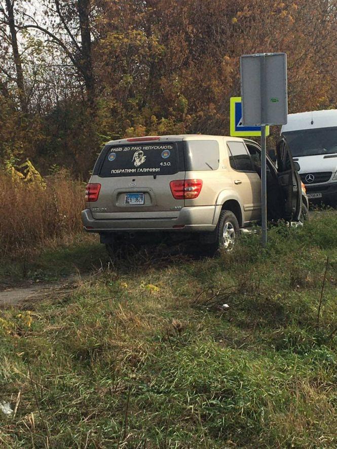 Новини Тернополя - фото з Біля тернопільського аеропорту перекривали дорогу. У середу її також можуть заблокувати (оновлено) Біля тернопільського аеропорту перекривали дорогу. У середу її також можуть заблокувати (оновлено), фото №2 на сайті 20minut.ua