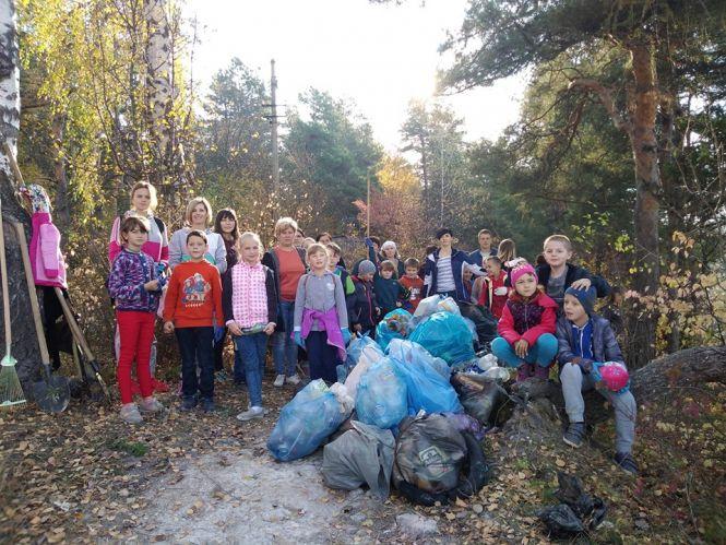 Новини Тернополя - фото з Фото дня: з ботанічного саду на Тернопільщині діти разом із батьками мішками виносять сміття Фото дня: з ботанічного саду на Тернопільщині діти разом із батьками мішками виносять сміття, фото №1 на сайті 20minut.ua