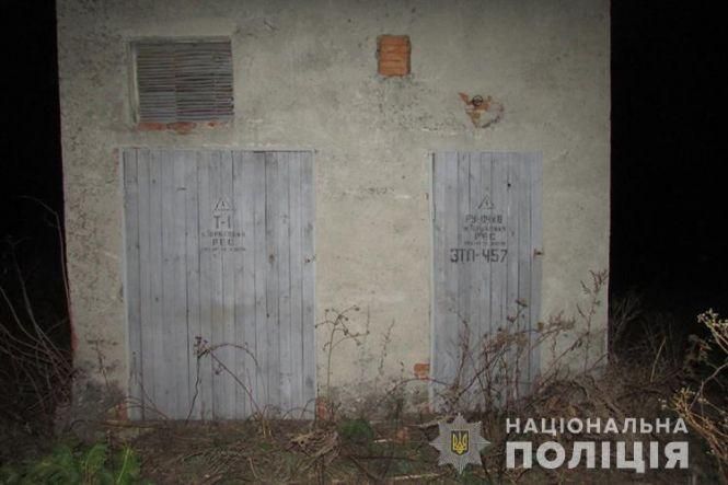 Новини Тернополя - фото з Миколці, якого вдарило струмом біля дитсадка, можуть ампутувати руку. Треба кошти на лікування Миколці, якого вдарило струмом біля дитсадка, можуть ампутувати руку. Треба кошти на лікування, фото №1 на сайті 20minut.ua