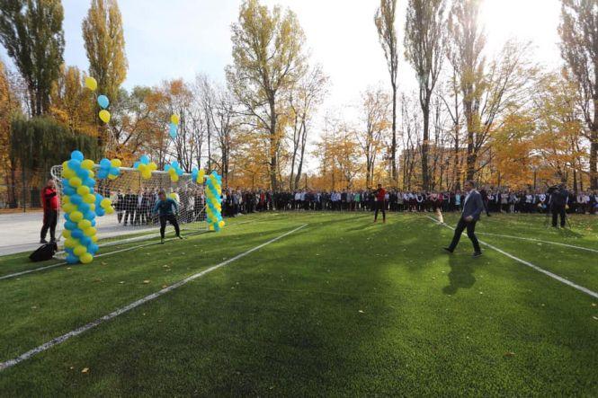 Новини Хмельницького - фото з На проспекті Миру відкрили нове футбольне поле: кого пустять пограти? (ФОТО) На проспекті Миру відкрили нове футбольне поле: кого пустять пограти? (ФОТО), фото №5 на сайті vsim.ua